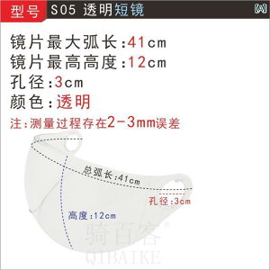 h@tFCX@߂ d oCNCfBO 3 C wbg ėp  Ăh~ TVF[h HD  h~ ACveNV }XN h Y
