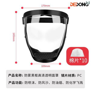 h@tFCX@߂ _ }XN ttFCX h Xv[ S h     ܂ ~  wbh Jo[