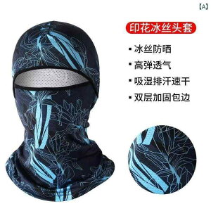 h@tFCX@߂ n Hp  wbh MA nڗp  ĕt  A[eBt@Ng   ho Ăh~ lbN Jo[ ttFCX veNV ⊴ }XN