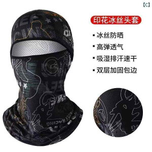 h@tFCX@߂ n Hp  wbh MA nڗp  ĕt  A[eBt@Ng   ho Ăh~ lbN Jo[ ttFCX veNV ⊴ }XN