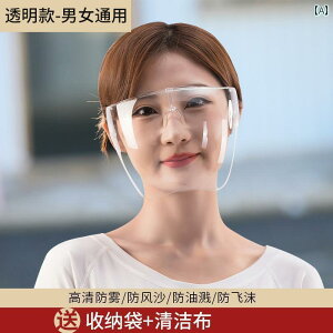 h@tFCX@߂   ܂ h ttFCX ی }XN Oł ԗp̍ 𑜓x  t[h h ho ڂ tFCXV[h