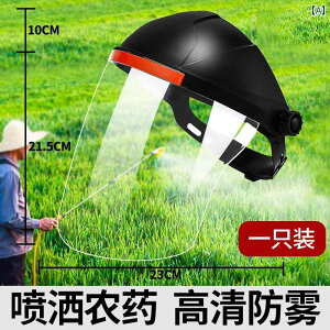 h@tFCX@߂   h }XN ttFCX _  ی ܂Ȃ Jo[ Xv[ h  HD 