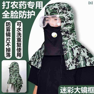 h@tFCX@߂ _ Uzp h }XN Uz ق ܂ h ttFCX ho S[O