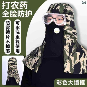 h@tFCX@߂ _ Uzp h }XN Uz ق ܂ h ttFCX ho S[O