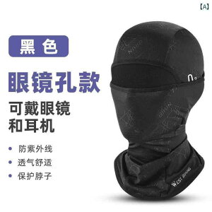 h@tFCX@߂ West Rider ėp ⊴ wbh MA I[goC h Ăh~ }XN z ʋC ] CfBO