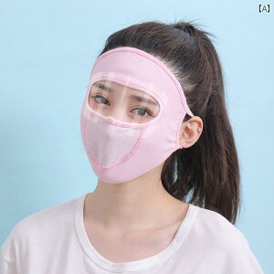 h@tFCX@߂ ڂ ی ] ^] h~ ho ⊴ ʋC ^  S یp Y tV Ăh~ }XN