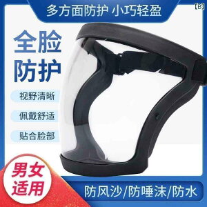 h@tFCX@߂ jp S[O J ی   h~ h   }XN ho TCNO ܂ ~ wbh Jo[