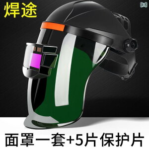 h@tFCX@߂ n }XN   Kl ی Jo[ A` x[LO tFCX ASA[N  wbh}Eg Lbv