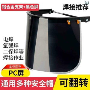 h@tFCX@߂ S wbg n }XN ؒf  HD ho  ی Jo[ S[O tFCX}XN