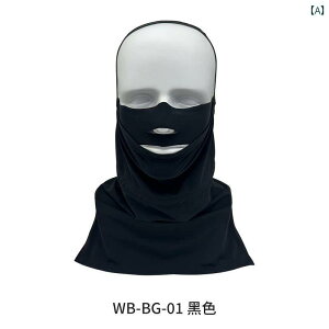 h@tFCX@߂ XL[ tFCX ی h }XN @ R TCNO AEghA g ttFCX lbN ^ V h wbg jp