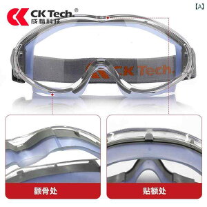 h@tFCX@߂ Chengkai Technology ho AC}XN t ߎp S[O h  dC  h wbg Kl J ی