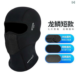 h@tFCX@߂ Kaileyu oCNp wbh Jo[ Y ~p g xxbg XL[ ⊴ Ăh~ CfBO }XN z ėp fB[X