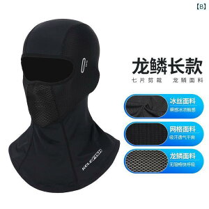 h@tFCX@߂ Kaileyu oCNp wbh Jo[ Y ~p g xxbg XL[ ⊴ Ăh~ CfBO }XN z ėp fB[X