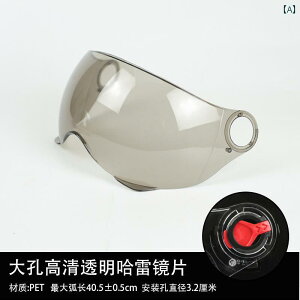 h@tFCX@߂ wbg Y h h  jo[T Ăh~ O h~ I[goC ANZT[ ی }XN S[O