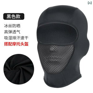 h@tFCX@߂  p ⊴ Ăh~ oCN wbgCi[ wbh Jo[ Y CfBO }XN ttFCX ی Wj fB[XoCN