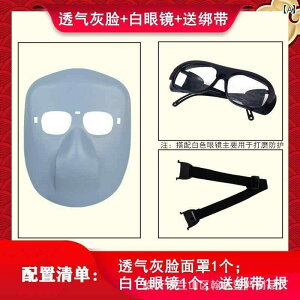 h@tFCX@߂ n }XN Kl ی  wbh}Eg ASA[N   ĕt Lbv