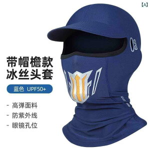 h@tFCX@߂ ⊴ wbh Jo[ ttFCX Ăh~ }XN ^I jp ėp oCN h XJ[t ނ AEghA n pi