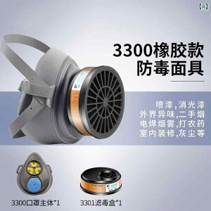 h@tFCX@߂ hCc KX }XN YƗp ho ox ttFCX}XN  Xv[yCg  zAfqh h~