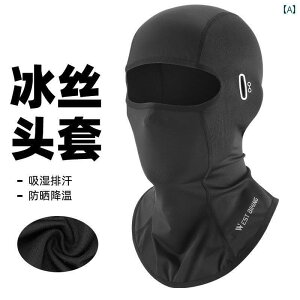 h@tFCX@߂ West Rider ⊴ }XN ėp jp h Ăh~ wbh MA I[goC ] ttFCX CfBO