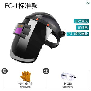 h@tFCX@߂ gD[J[ n ی }XN   wbh}Eg ttFCX y ASA[N Ǝ p Kl Lbv