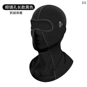 h@tFCX@߂ XL[ }XN eCNAEg C_[ g Xq wbh MA Kl  t Y ~ h ttFCX I[goC dC 