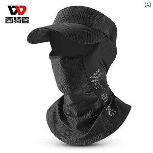 h@tFCX@߂ West Rider ] wbh Jo[ ėp Y ⊴ Ăh~ XJ[t  t }XN TCNO ނ AEghA pi