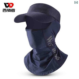 h@tFCX@߂ West Rider ] wbh Jo[ ėp Y ⊴ Ăh~ XJ[t  t }XN TCNO ނ AEghA pi