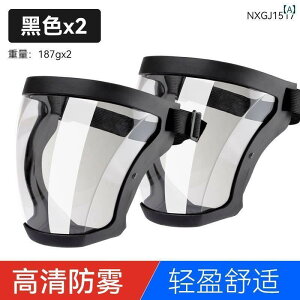 h@tFCX@߂ hCc ZCR[ ho }XN HƗp x ttFCX ی dC n OC_[ p