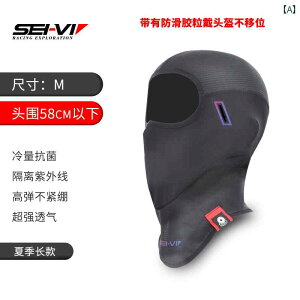 h@tFCX@߂ seivi oCNp wbh Jo[ Y ėp ⊴ CfBO Ăh~ h ttFCX wbg }XN