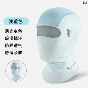 h@tFCX@߂ West Rider Ăh~ }XN ⊴ wbh MA ttFCX O h~ t h O ^] TCNO ʋC