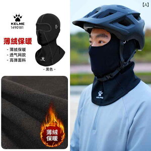 h@tFCX@߂ Kelmei CfBO }XN wbh Jo[ ttFCX}XN H~ h g oCN wbg XL[ tFCX ی