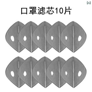 h@tFCX@߂ KN 95 Ci[ RA AEghA X|[c TCNO ی }XN S[O t O \ ho h h 