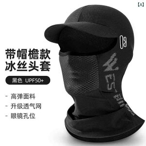 h@tFCX@߂ EGXg C_[ n }XN j Ăh~ ⊴ wbh Jo[ I[goC AEghA ނ XJ[t h ttFCX t