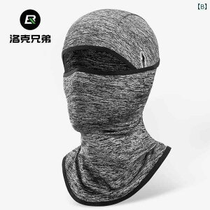 h@tFCX@߂ bN uU[Y ⊴ Ăh~ wbh MA CfBO }XN t  AEghA I[goC ttFCX h XJ[t jp