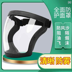 h@tFCX@߂ teBO p S[O J ی   h~ h Kl }XN ttFCX ܂ ~ YƗp ho