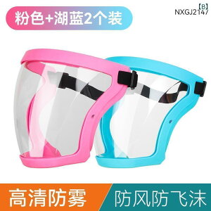 h@tFCX@߂ qp Ԃ Ղ S[O h }XN  ԕ h~ TCNO ی Kl @ A[eBt@Ng [W