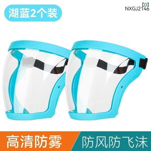 h@tFCX@߂ qp Ԃ Ղ S[O h }XN  ԕ h~ TCNO ی Kl @ A[eBt@Ng [W