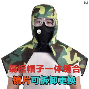 h@tFCX@߂  _Xg Lbv ܂ ~ Kl V[ fj t[h Y fB[X J ی  ho }XN