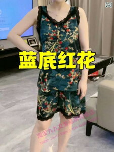 @Y{@pW} [X Ch V_[Xgbv z[EFA X[c fB[X  ԕ TXy_[ gbv V[c pW} c[s[X