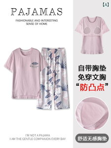 @Y{@pW} Palando pW} fB[X    Nbvhpc  pbh t N }}  傫TCY  