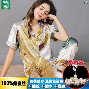 @Y{@pW} }x[ VNpW} fB[X c[s[X VN   X[c   }U[Y  z[EFA