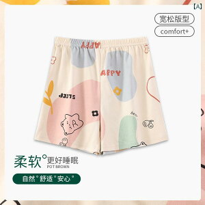 @Y{@pW} Ă Ȃ fB[X V[g pc O  Ƃ ł܂ 2025 pc  傫   傫TCY z[