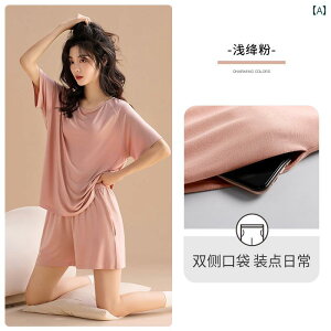 @Y{@pW} Jialefen pW} fB[X  ėp _[  V[g pc    ⊴ N[X[c