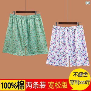 @Y{@pW} fB[X AE^[p V[g pc 傫 TCY   z[ җp l nCEGXg pW}