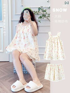 @Y{@pW} M ؍  K[[ 킢 TXy_[ V[c pW} Zbg  ̎q 傫TCY z[  200|h