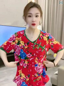 @Y{@pW} lbg t@bV X[c p  X^C 傫TCY  ʋC bVgbv V[c z[ c[s[X