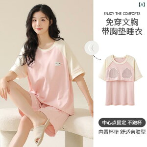 @Y{@pW} Ă fB[X pW} X[c  pbh  ̌^  V[g pc  z[  2025