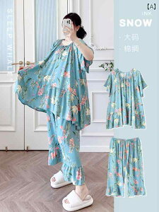 @Y{@pW} Ă EhlbNvI[o[  Nbvhpc  pW} X[c fB[X X 傫TCY N[ RbgVN z[EFA