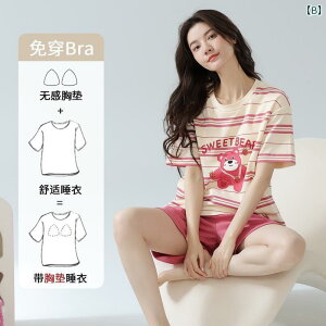 @Y{@pW} L l  pbh t pW} fB[X   Rbg  V[g pc X[c 킢 AE^[EFA 傫TCY z[EFA 