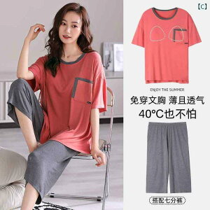 @Y{@pW} L l  pbh t _[ pW} fB[X   Nbvhpc  킢 p[v Oo  X[c